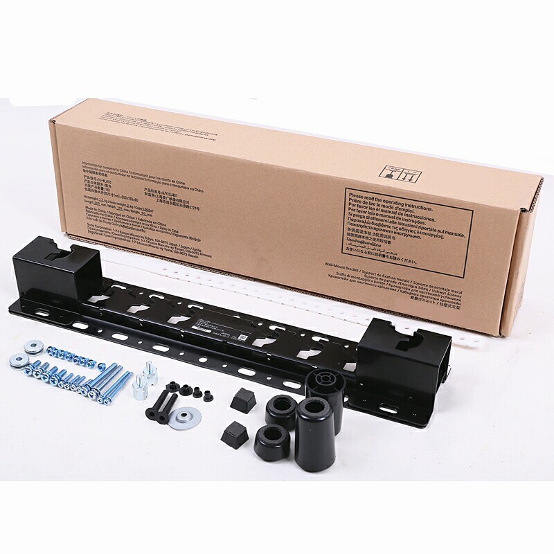 SONY Thin Wall Hanging Bracket for Sony BRAVIA SU-WL450 From Japan New