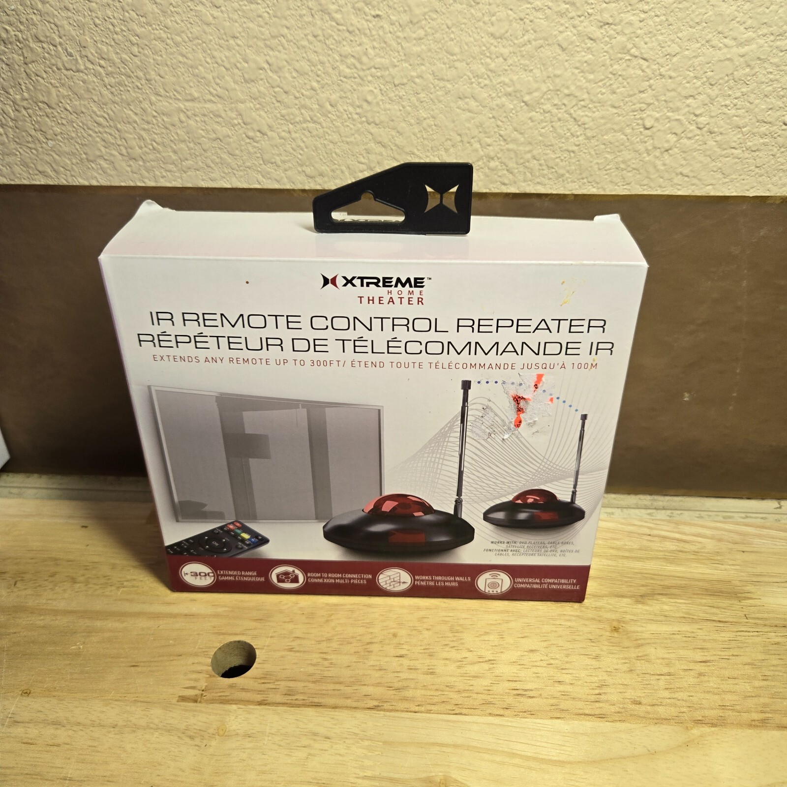 Xtreme Home Theater IR Remote Control Repeater Extender 300Ft