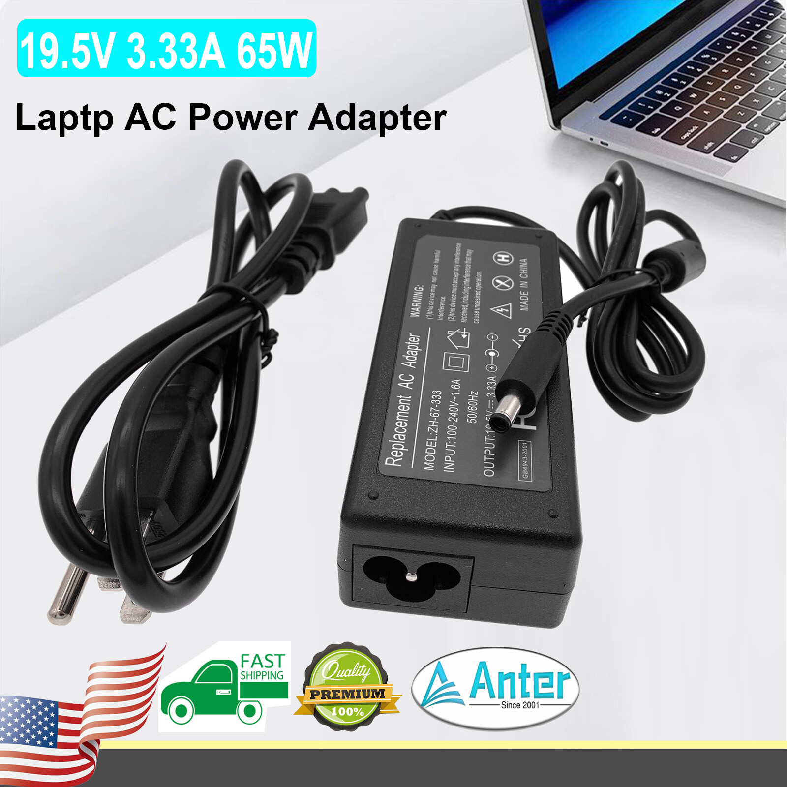 65W AC Adapter Charger for HP BEATS SPECIAL EDITION 15Z-P000 Laptop Power Supply