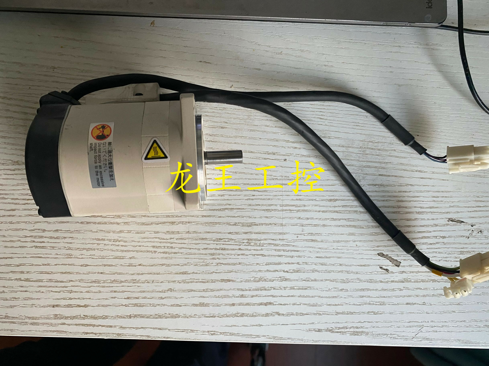 1PCS for 100% test MQMA012P1T