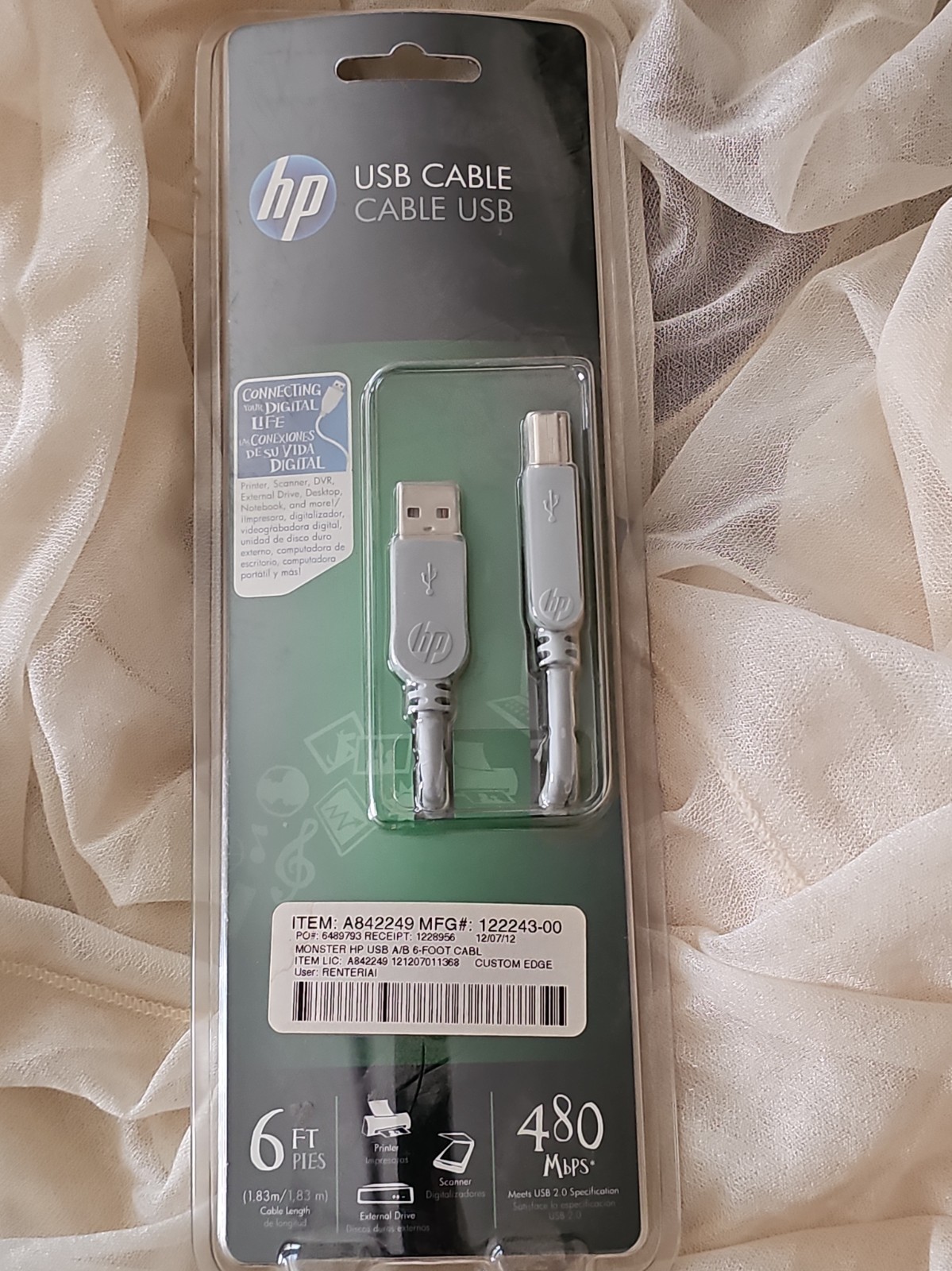 HP Monster 6 ft. A to B USB Cable 480 MbPS USB-6 ES 122243-00 – NEW - SEALED