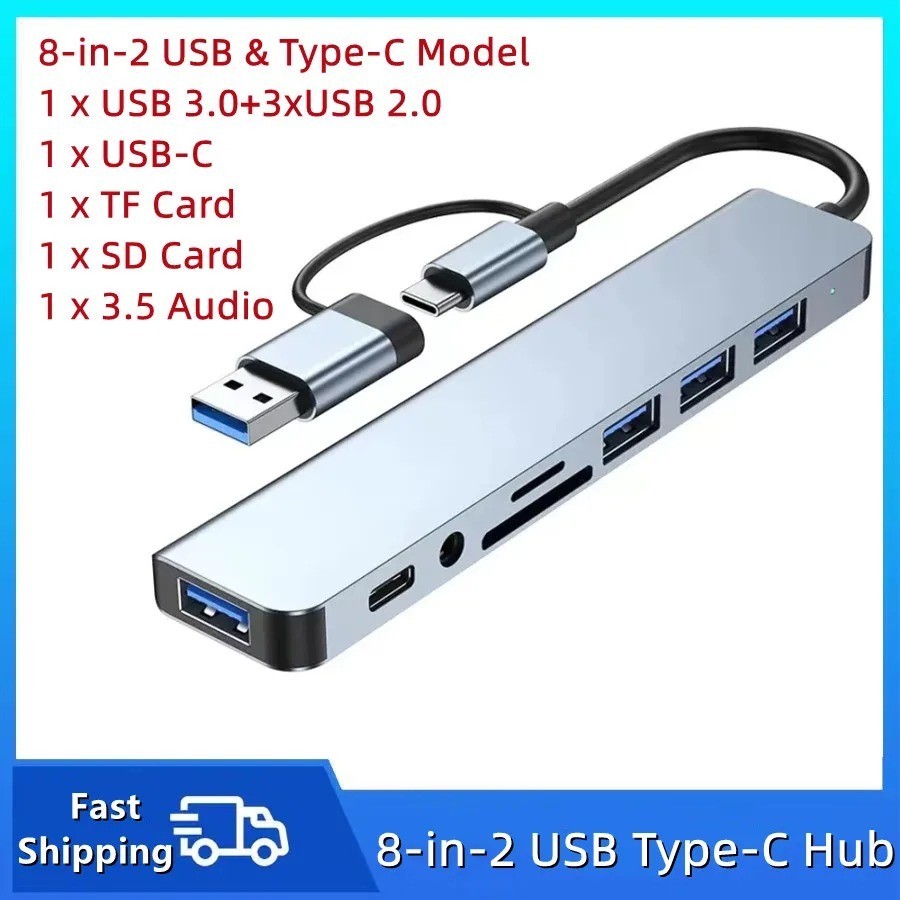 USB 3.0 Hub 8 Port Extender Splitter AC Adapter Cable PC Laptop TF/SD Card iPad