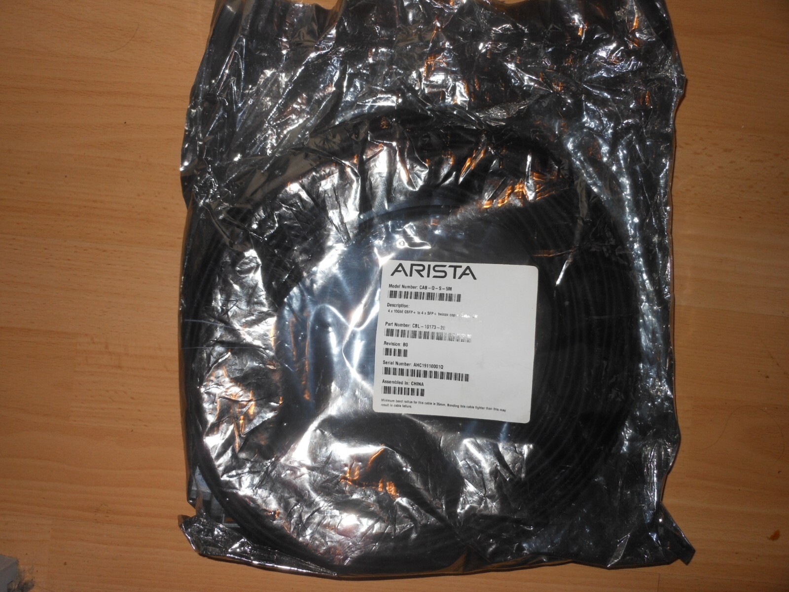 Arista CAB-Q-S 5M Breakout Cable