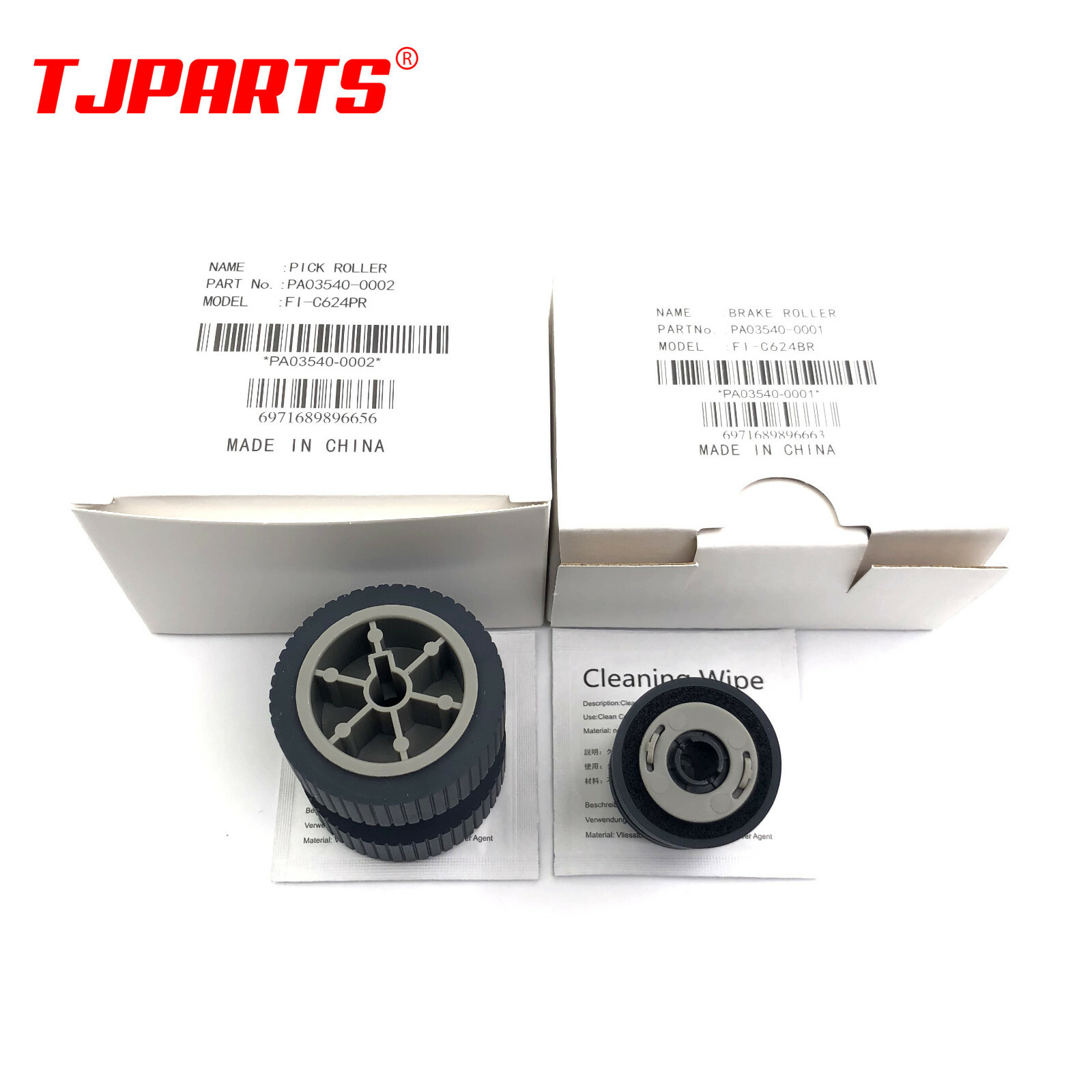 PA03540-0001 PA03540-0002 Brake Pickup Roller for Fujitsu Fi-6130 Fi-6140 Fi6230