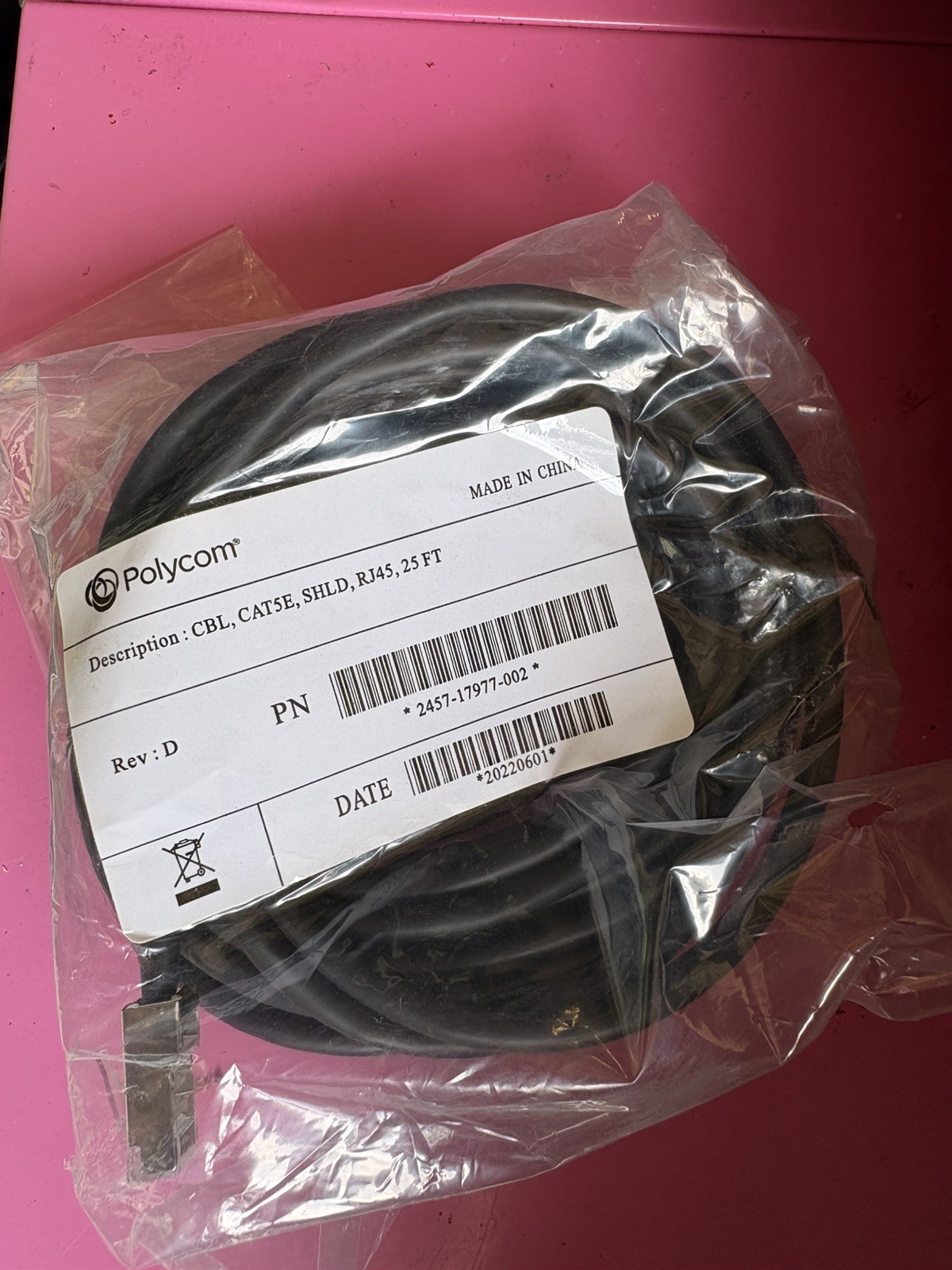 Polycom 2457-17977-001 CBL, CAT5E, Shielded, RJ45, 25ft. Cable Rev: C
