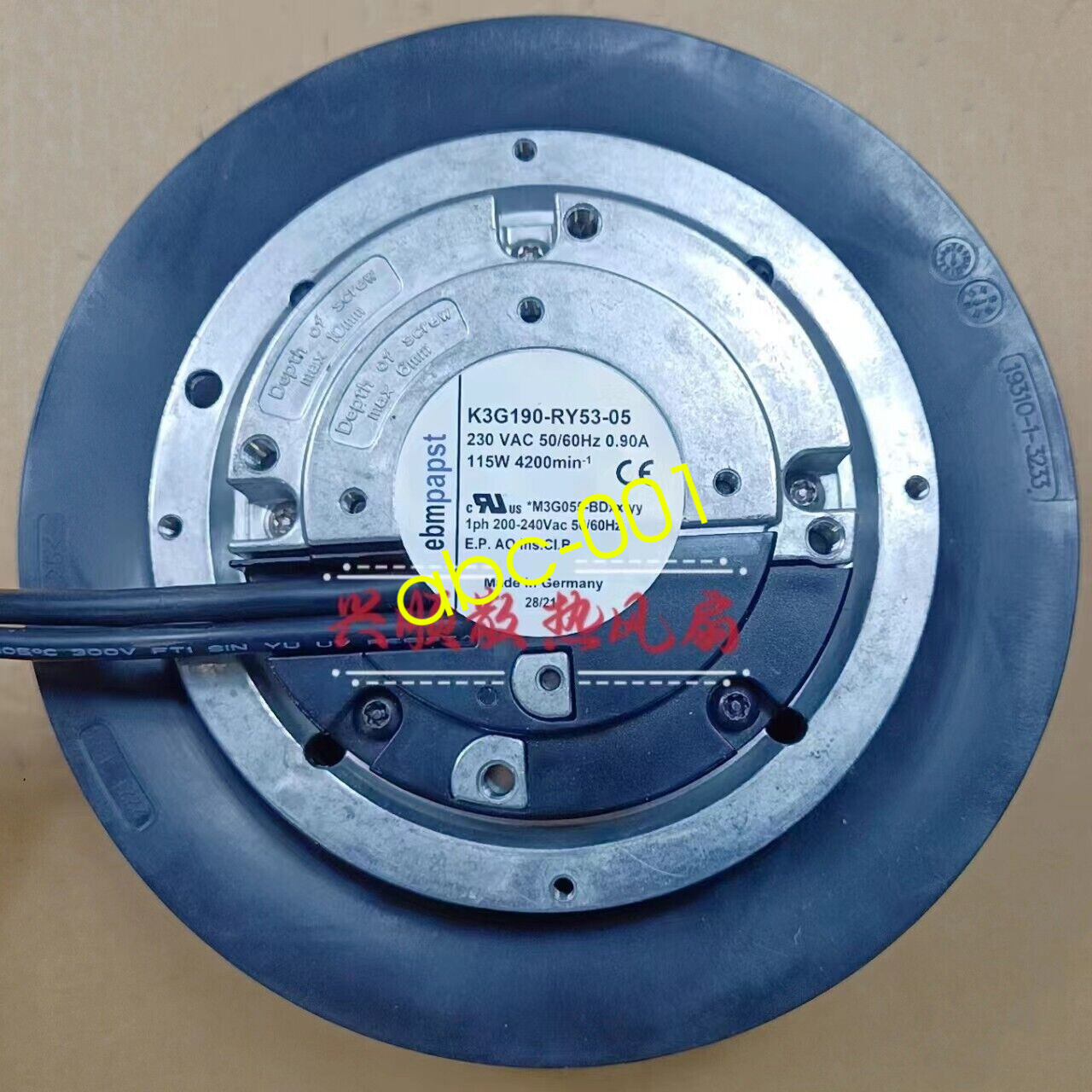 1 PCS  Equipment fan K3G190-RY53-05  AC230V centrifugal fan cooling fan