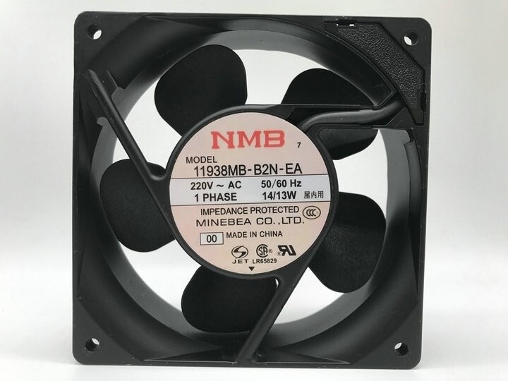 5pcs NMB 11938MB-B2N-EA 220V 120mm 12CM high temperature resistant fan 12038 