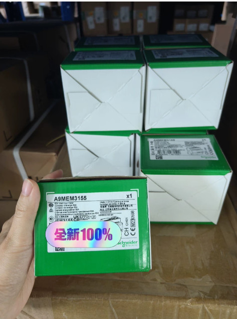 ️ 1pc for new iEM3155 A9MEM3155 Via UPS or Fedexx