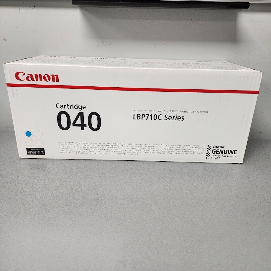 Canon 040 Cyan Ink Cartridge 0458C001