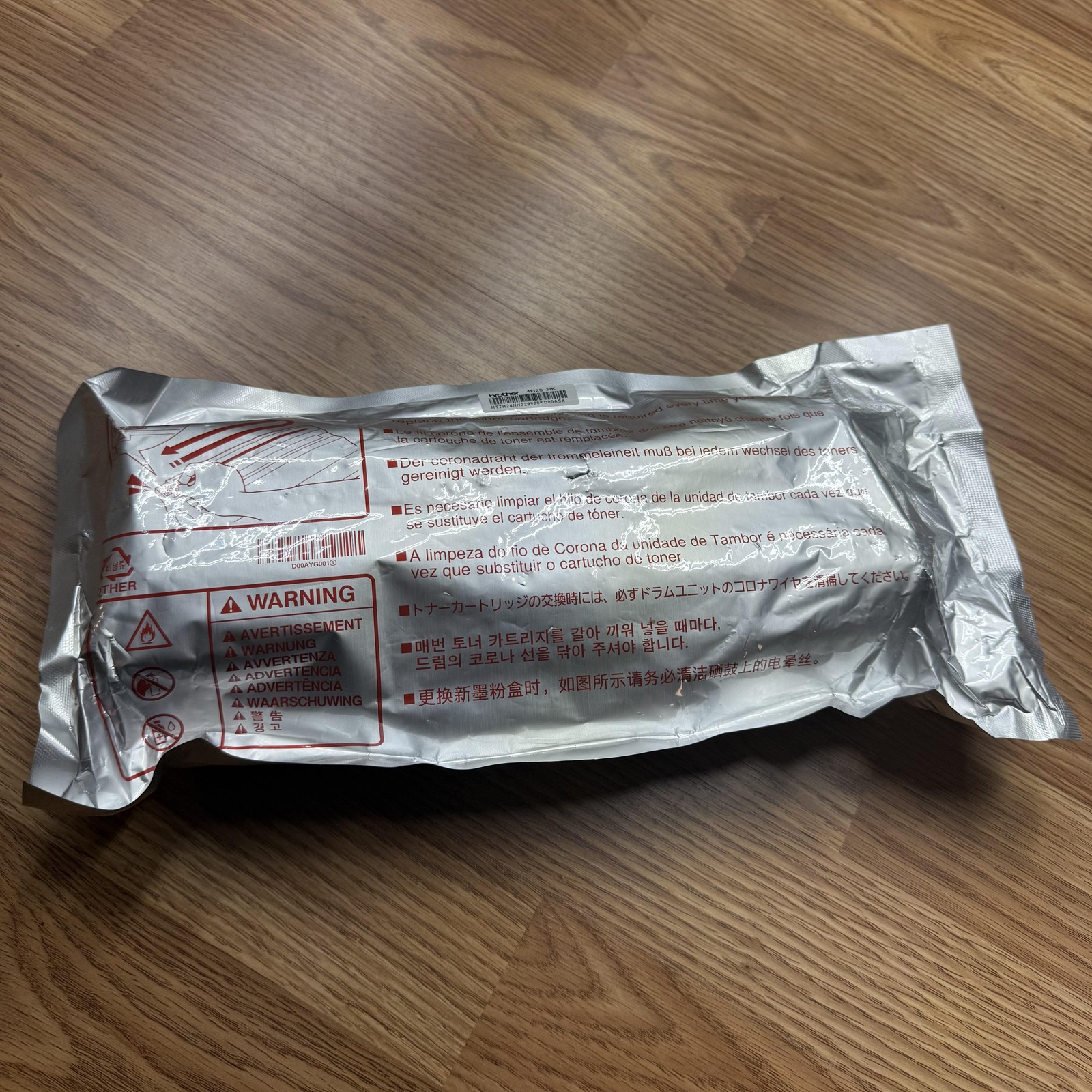 Brother Laser Printer Drum Unit Drum Cartridge Sealed Foil Bag Replacement Part