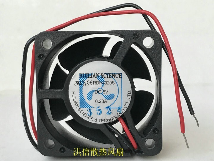 RUILIAN 4020 RDH4020S DC5V 0.28A 4cm 40 * 20MM cooling fan