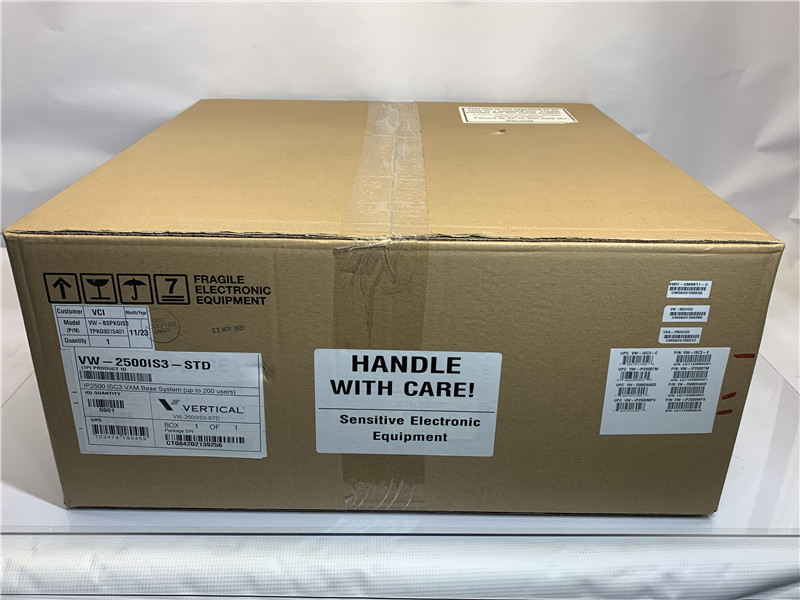 Vertical VW-2500IS3-STD Wave IP2500 Base System New Sealed Box