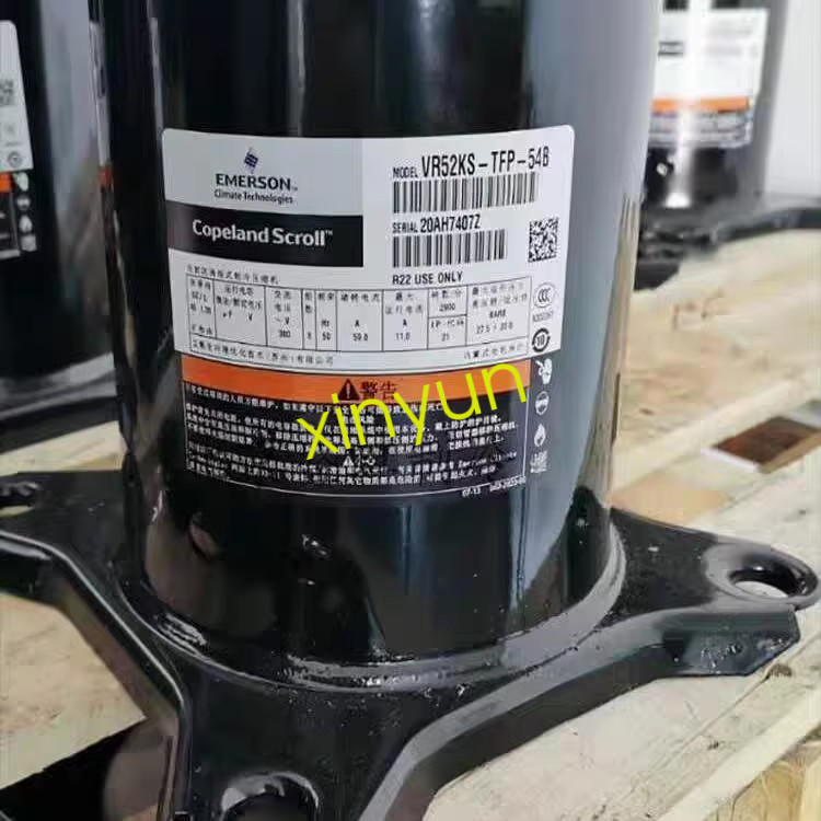 1PCS EMERSON Copeland compressor VR52KS-TFP-54B new via FedEx or DHL