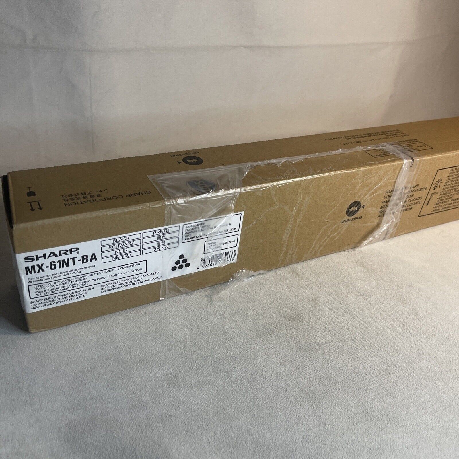 Sharp MX-61NT-BA (MX61NTBA) Black Toner Cartridge MX-2630N Genuine A