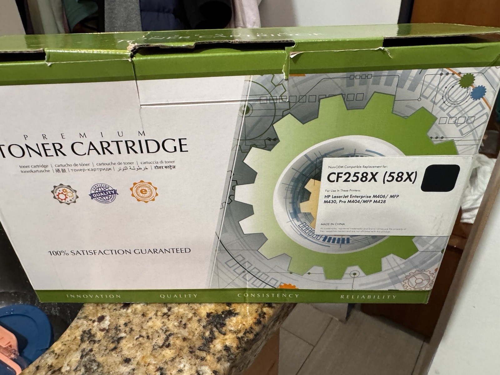 HP 58X CF258X High Yield Black Laser Toner Cartridge for M404 M406 MFP M428 M430