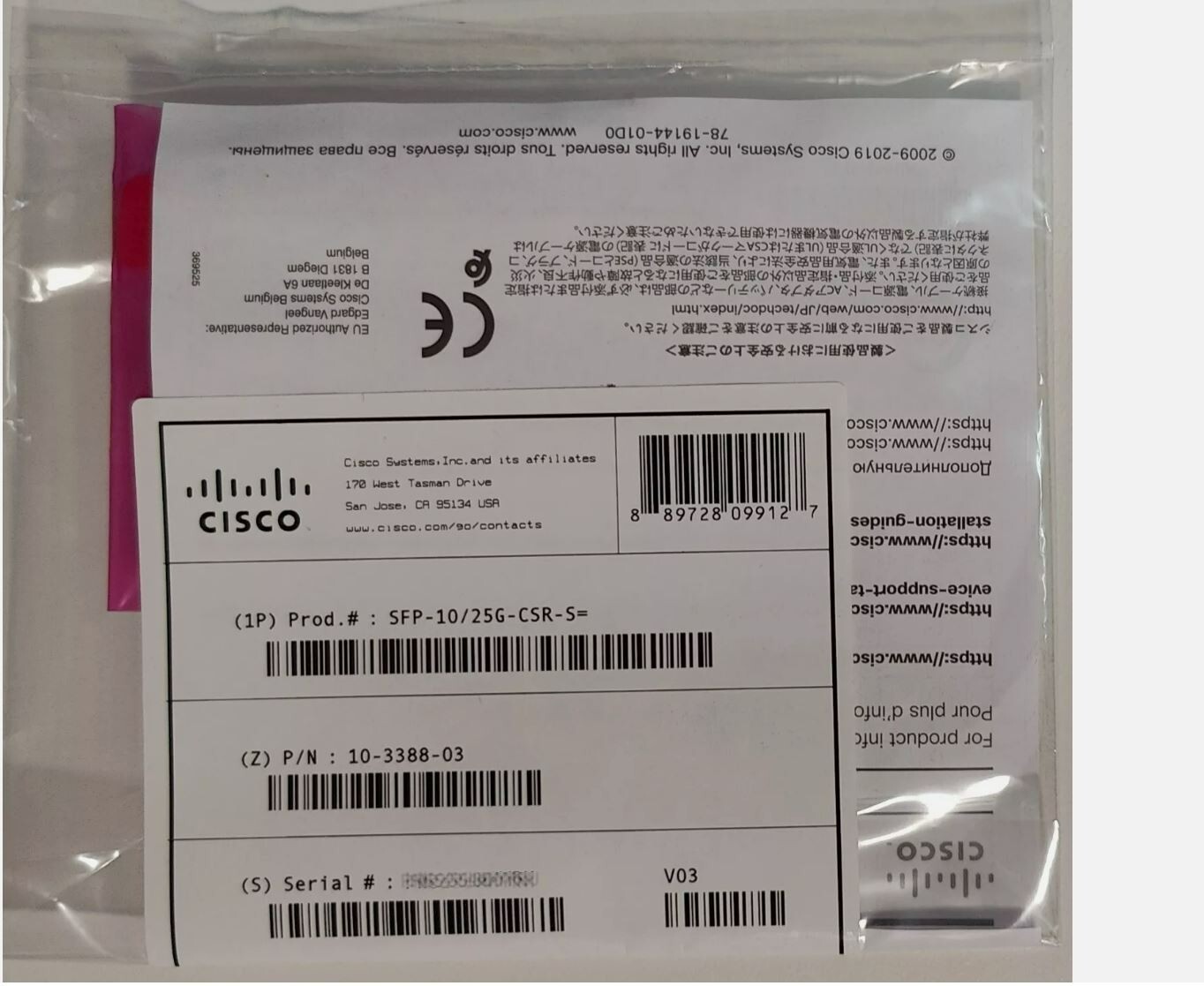 New CISCO SFP-10/25G-CSR-S 10/25GBase SFP28 Module for MMF