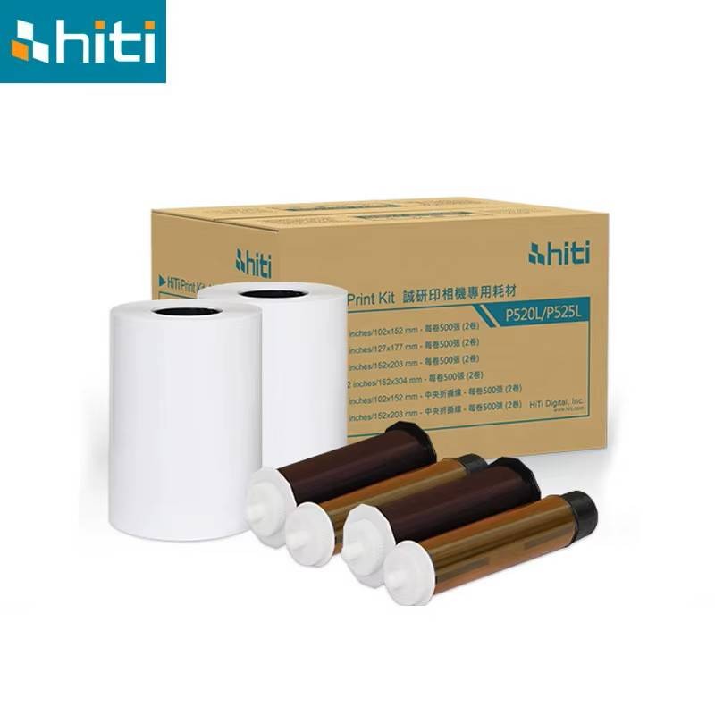 HITI P520L/P525L 5X7 Print Kit P-500 G2 (13X18) Printing Paper