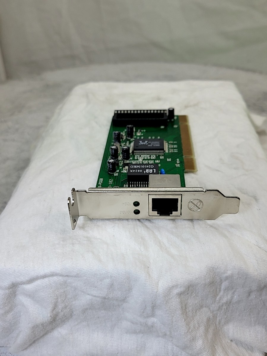 DYNEX DX-PCIGB Gigabit Ethernet PCI Network Adapter
