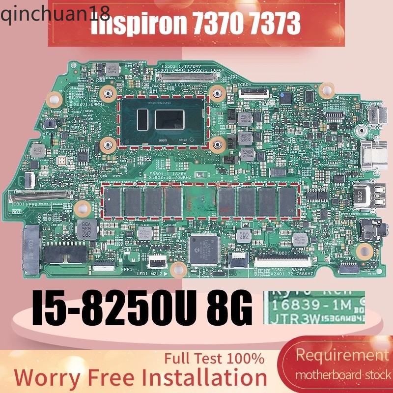 16839-1 For DELL Inspiron 7370 7373 Laptop Motherboard 0VTHG7 SR3LB I5-8250U 8G 