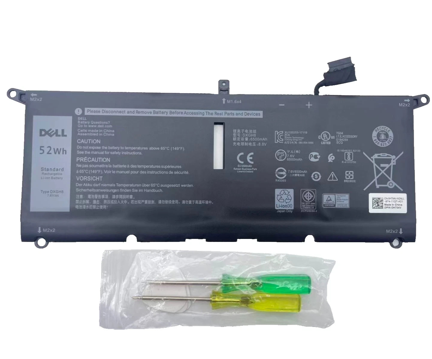 52Wh Genuine DXGH8 Battery For Dell XPS 13 9370 9380 Series H754V V48RM HK6N5
