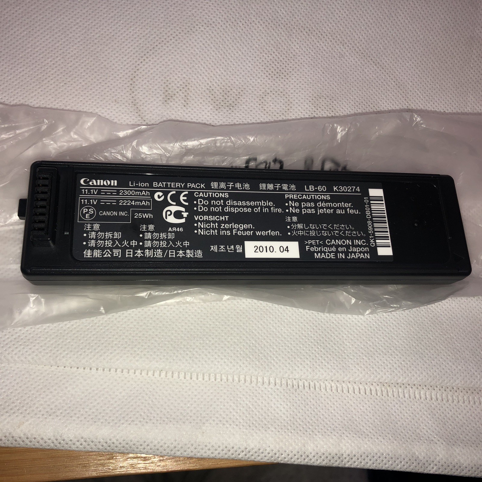 Genuine Canon LB-60 Battery K30274 PIXMA iP100 iP110 Mobile Printer NEW 2300 mah
