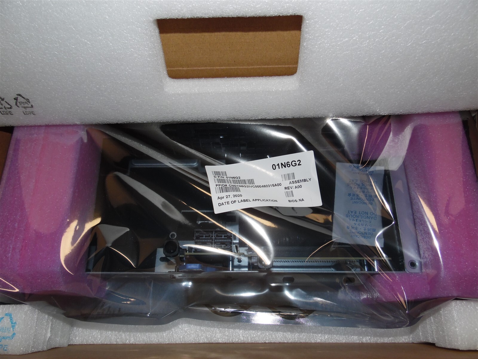 DELL EMC POWEREDGE R840 SERVER RISER 2A 4KN16 1N6G2 GPU