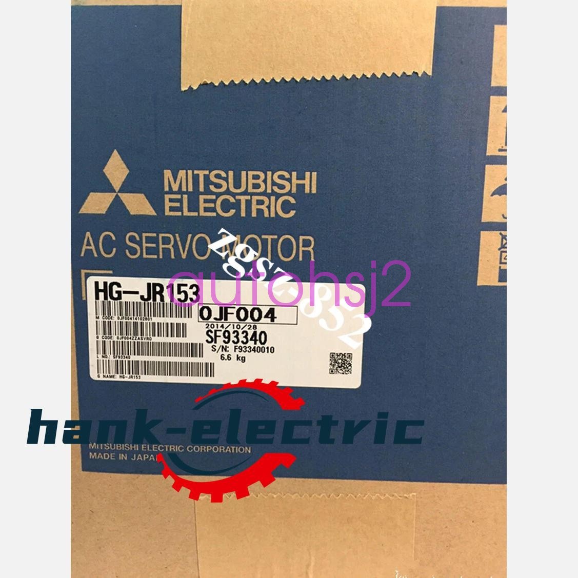 One Mitsubishi HG-JR153 AC Servo Motor HGJR153 New Fast Shipping FedEx or DHL