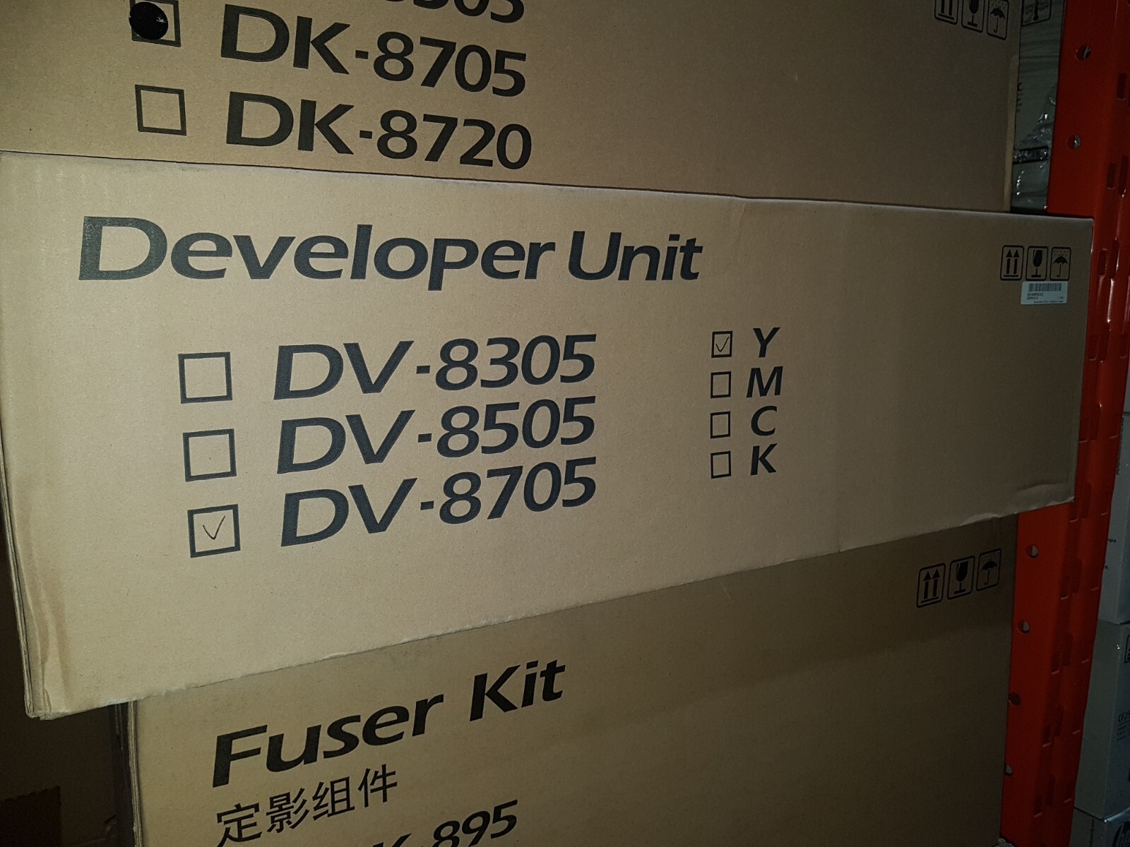 Genuine Kyocera DV8705Y 302K993103 Yellow Developer Unit TASKalfa 6551ci BNIB