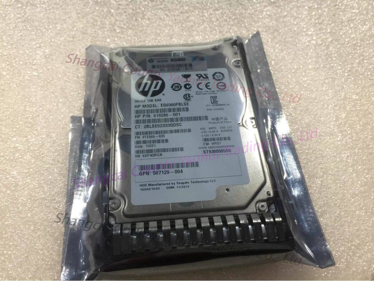 For HP/652564-B21 653955-001 300G 10K SAS 2.5 Hard Drive