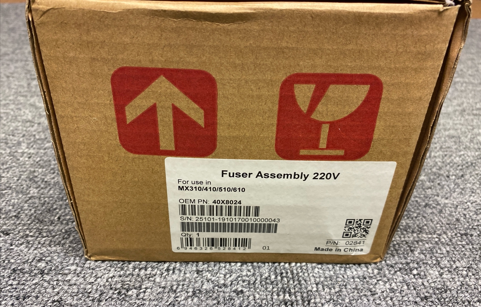 Lexmark MX310 MS410 MS510 220v Fuser Unit 40X8024