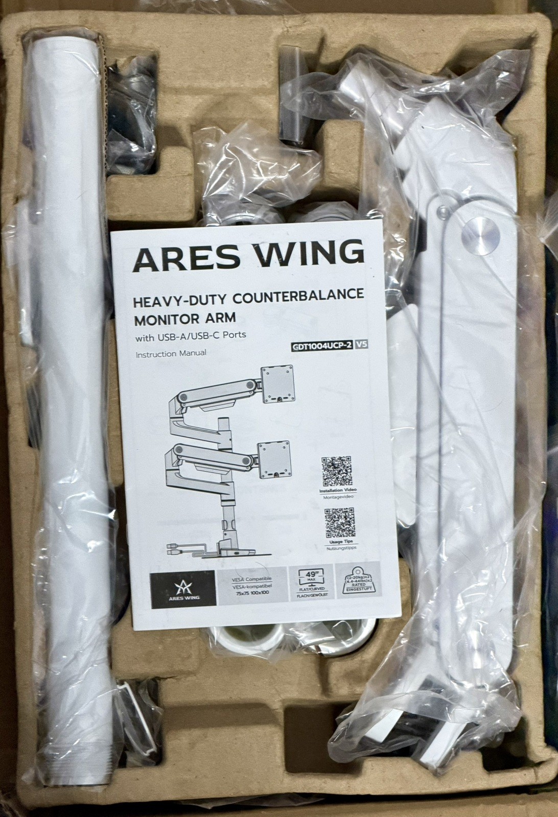 Ares Wing GDT1004UCP-2 V5 Black Heavy Duty Dual Monitor Arm Fits 17-49" USB Port