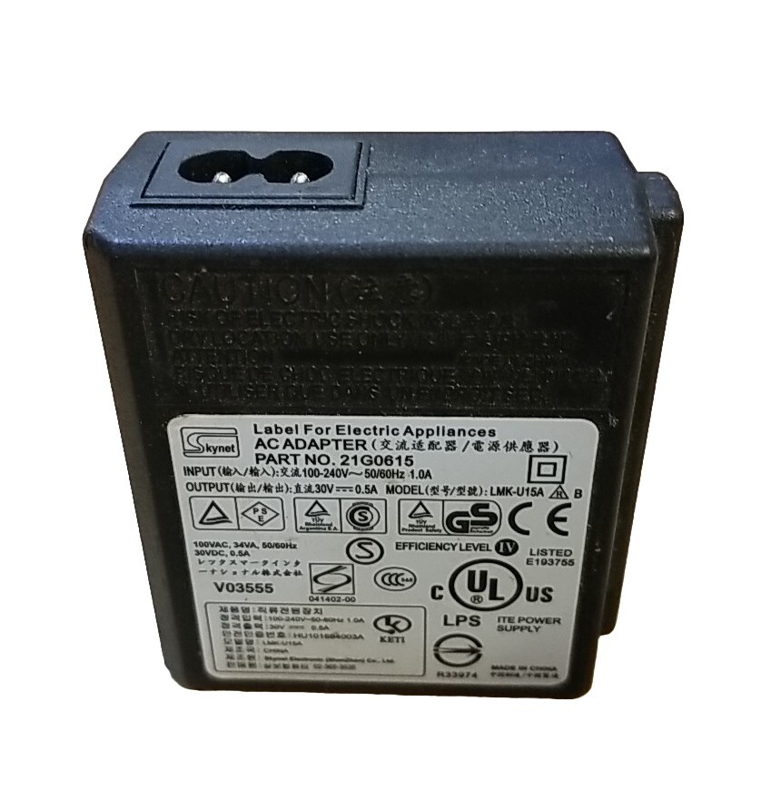 Skynet 21G0615 AC Power Adapter LMK-U15A Power Block Lexmark/Dell