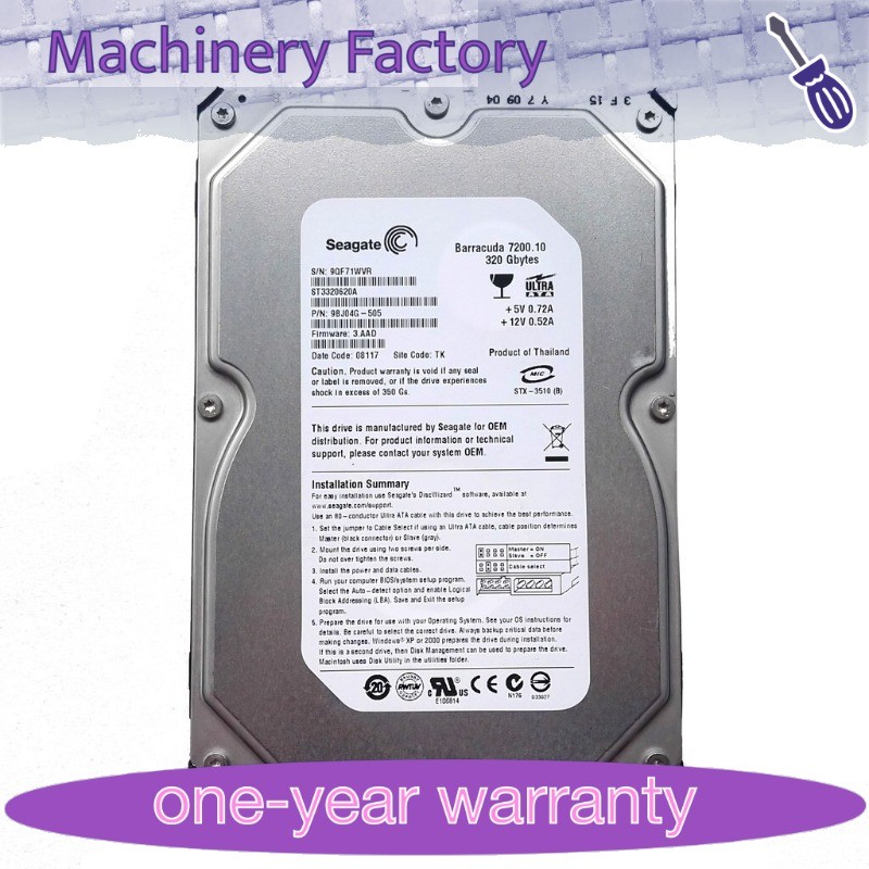 Seagate Barracuda 320GB ST3320620A 7200RPM PATA IDE 3.5" Internal HDD Hard Drive