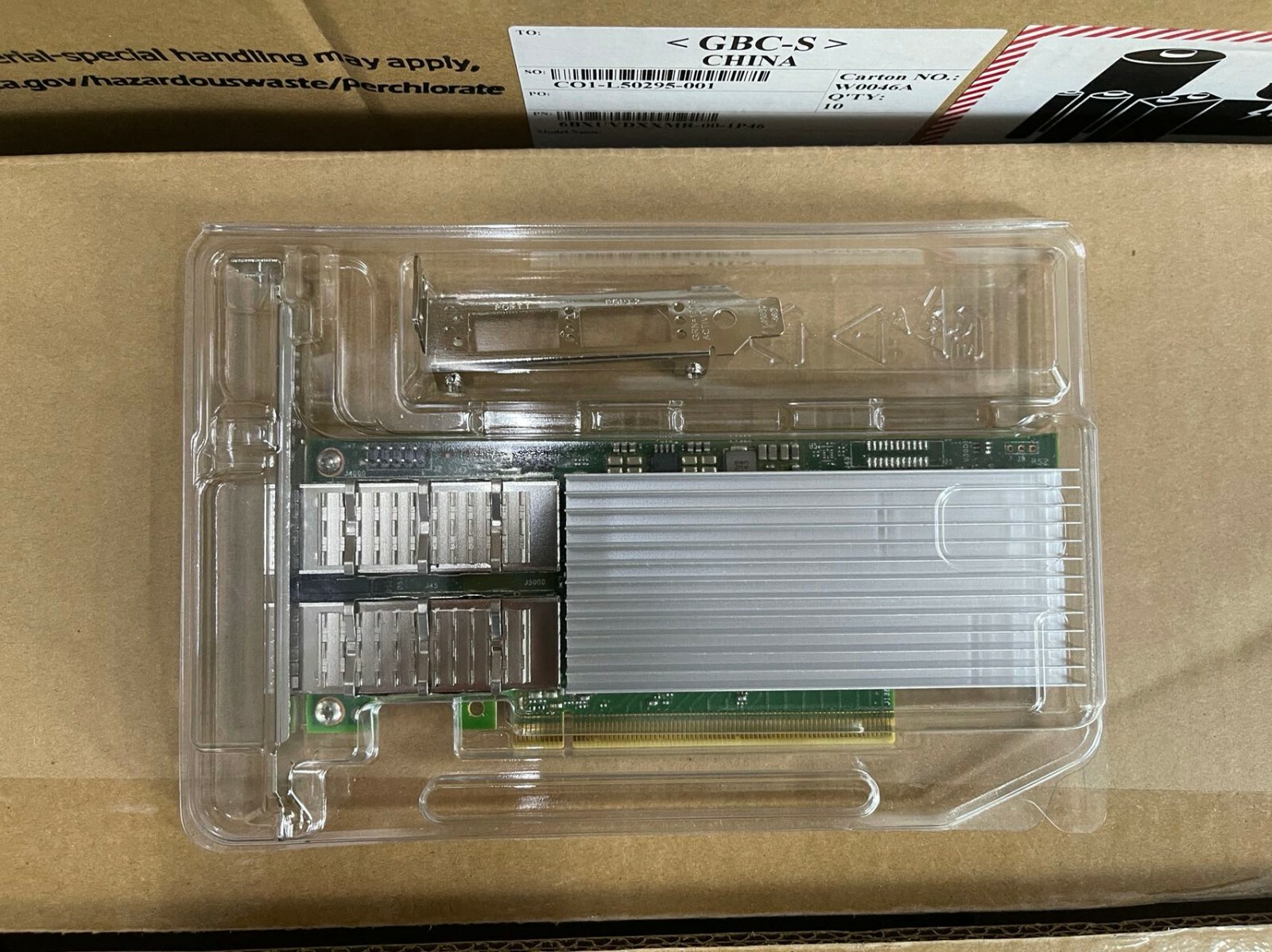 E810-CQDA2 Intel 100GbE Dual Port QSFP28 Eth Network Adapter