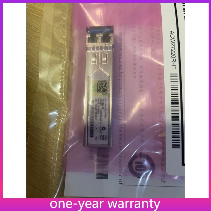 GLC-FE-100LX-RGD Cisco Industrial 100BASE-LX SFP 1310nm 10km Single-Mode Module