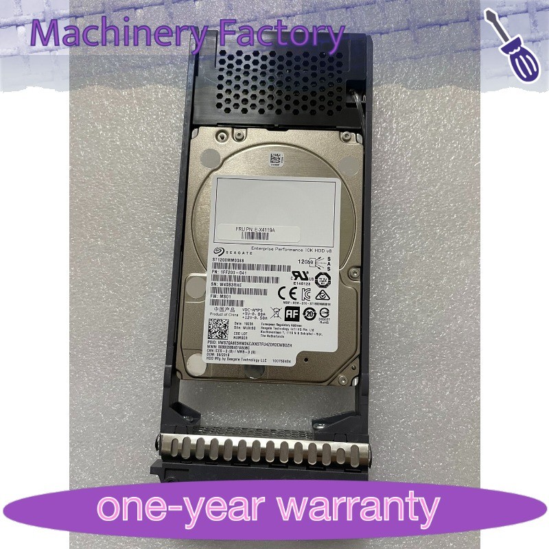 New Netapp E-X4119A/ E-X4119B-R6 E2824 1.2T 12GB 2.5" SAS Hard Drive