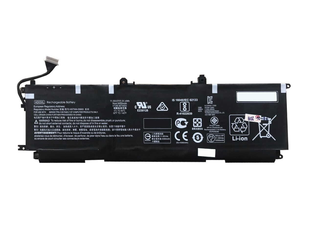 REPLACEMENT AD03XL BATTERY FOR HP ENVY 13-AD, 13T-AD 51WH 921439-855 HSTNN-DB8D