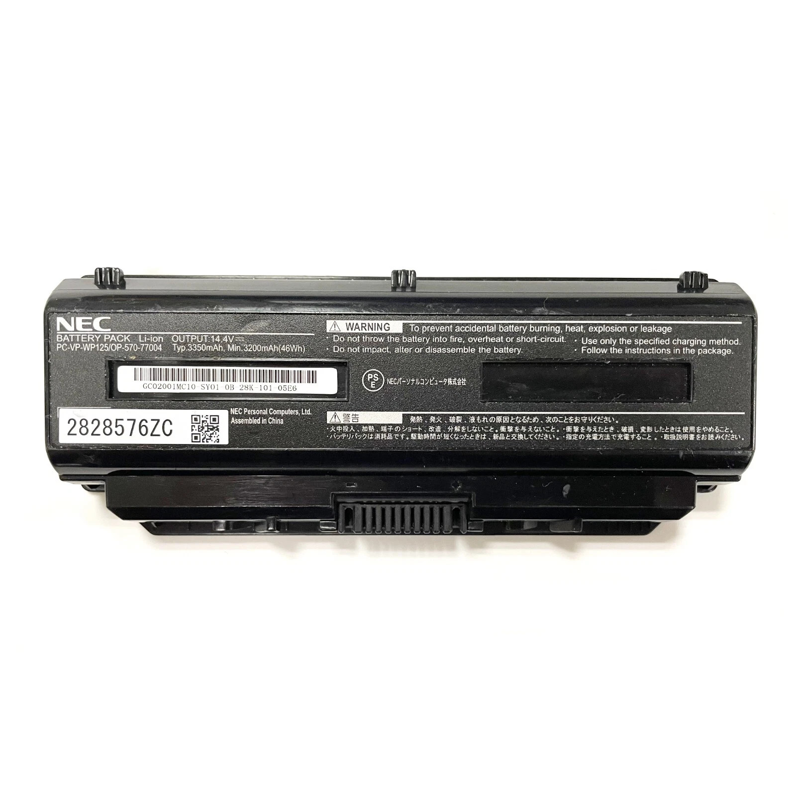 2026Genuine Laptop Battery PC-VP-WP125 For NEC PC-11750HS6R OP-570--77004 Series