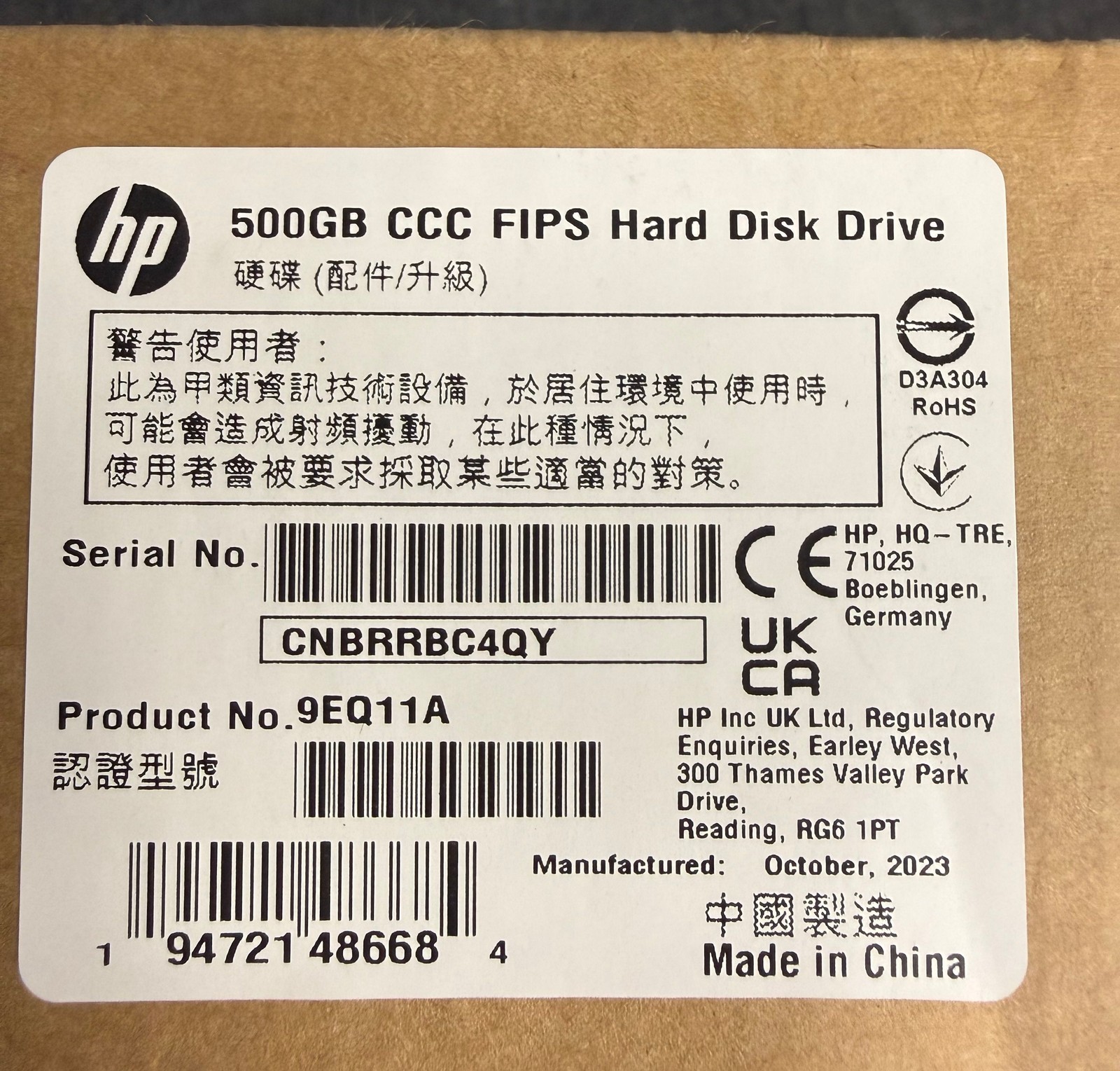 HP 9EQ11A - 500GB CCC FIPS Hard Disk Drive - HP GENUINE