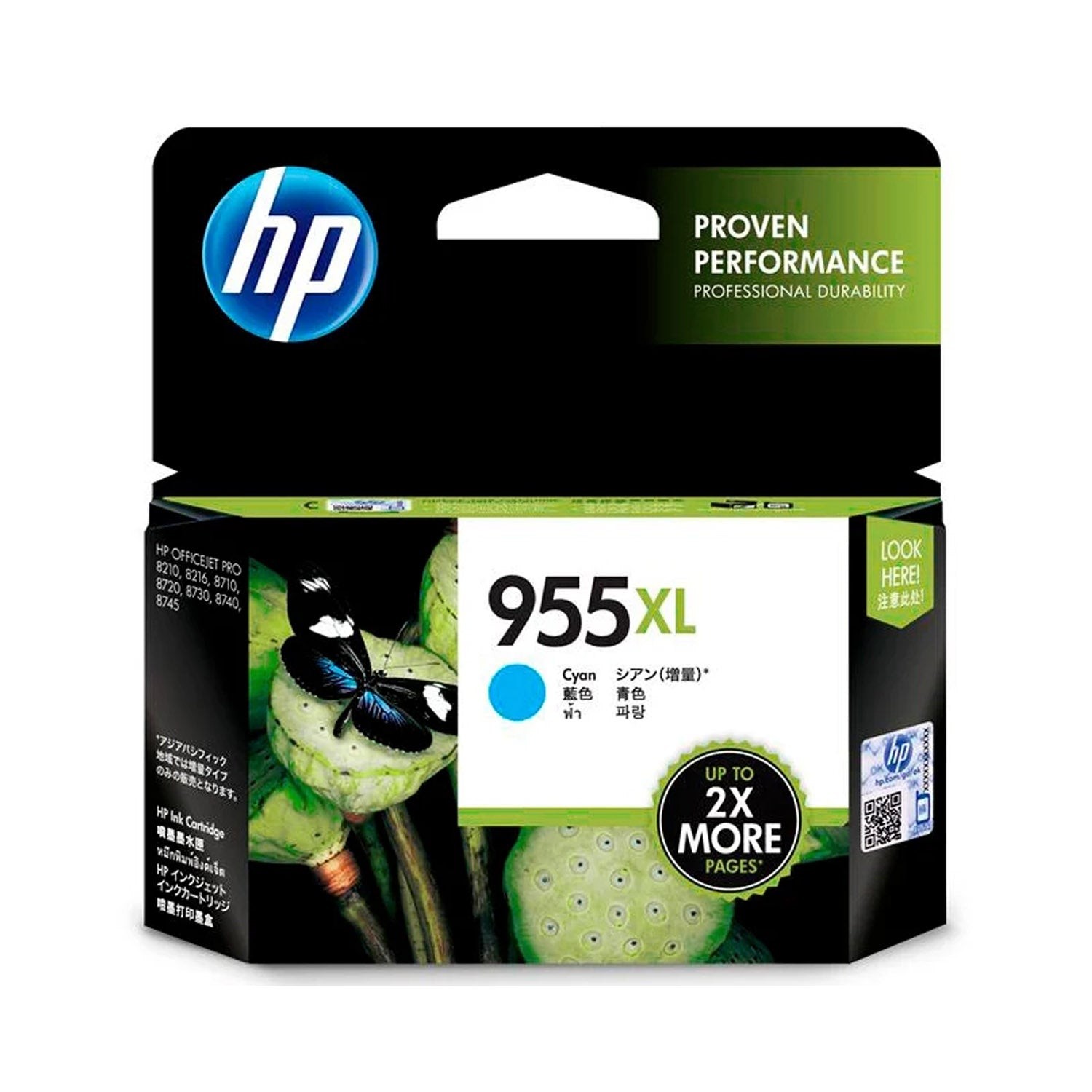 AU HP 955XL Cyan Ink Cartridge Toner L0S63AA ink