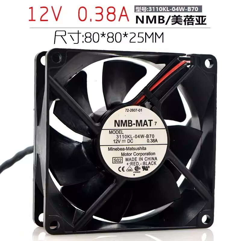 NMB 3110KL-04W-B70 8025 12V 0.38A 8CM 2-Wire Cooling Fan
