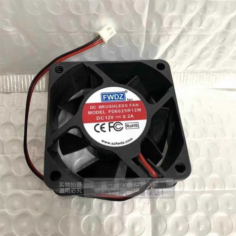 1PCS FWDZ FD6025R12M 6025 DC12V 0.2A 6CM 2-Wire Dual Ball Cooling Fan