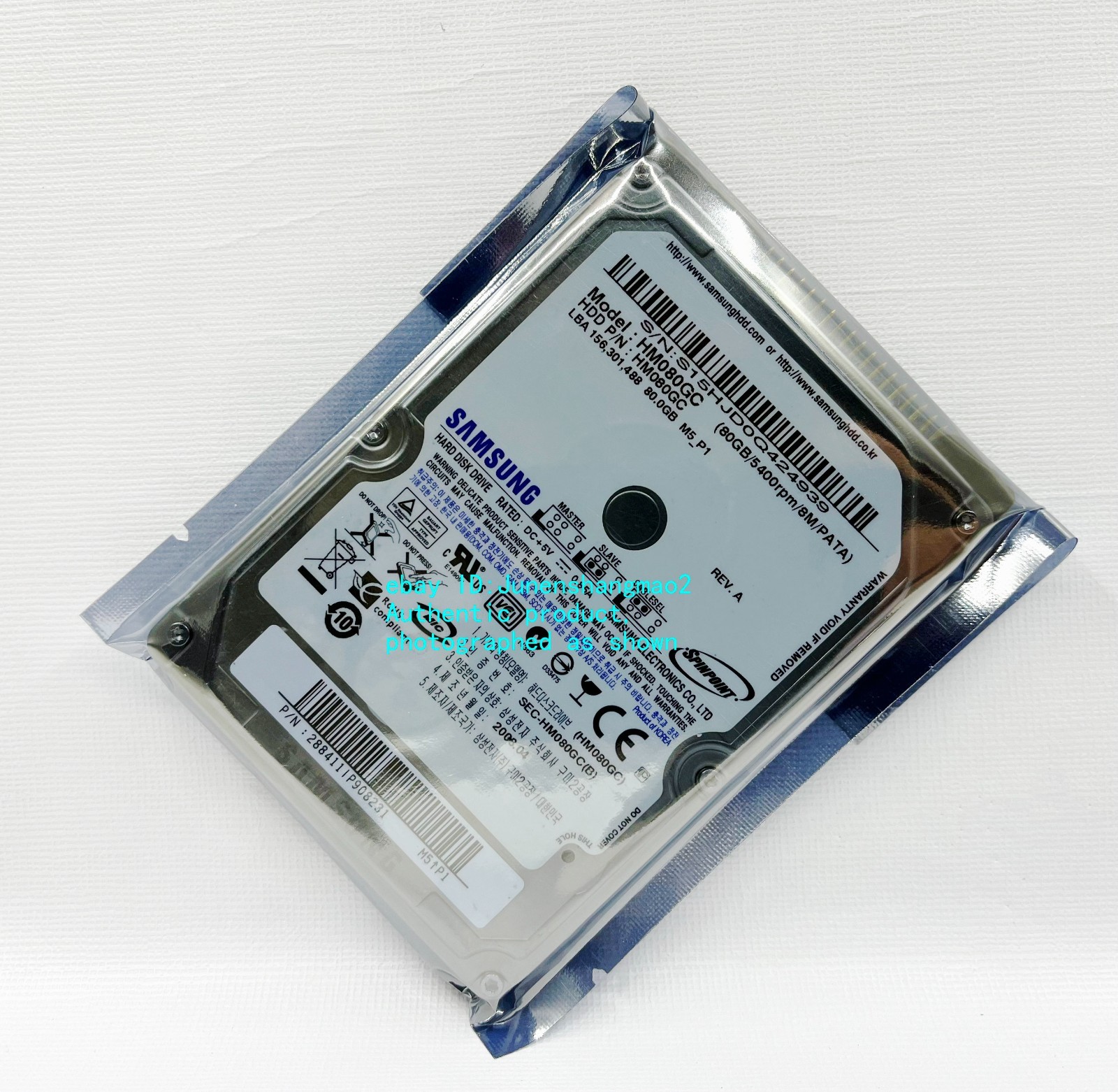 Samsung 80GB 5400RPM 8M HM080GC IDE 2.5" Laptop Hard Drive