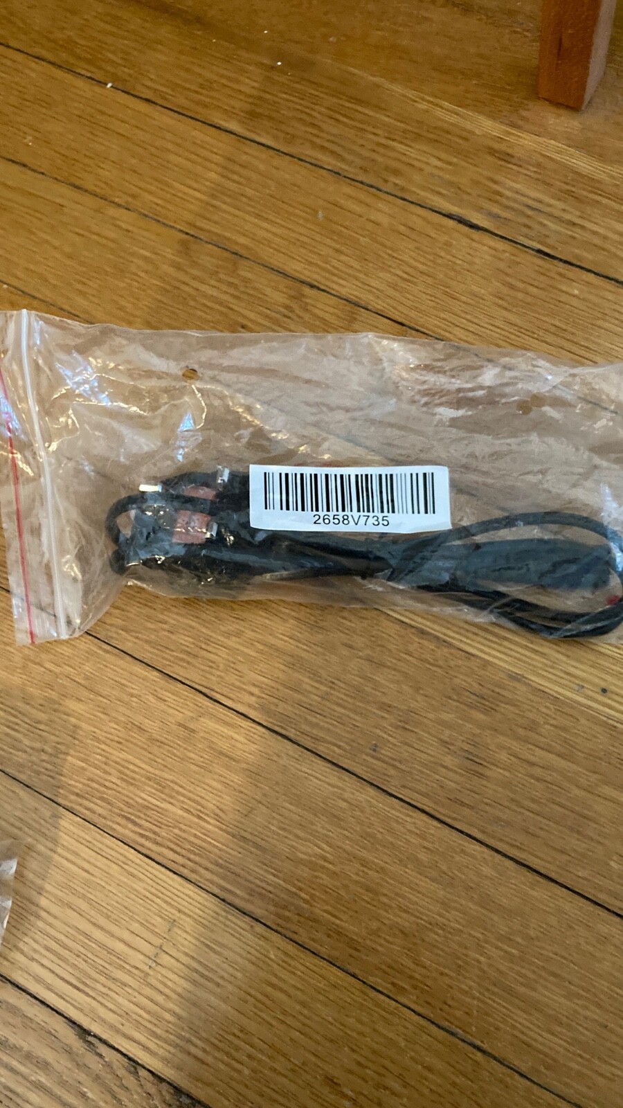 Genuine I-Sheng SP-62 Fuse-Protected Desktop Power Cord 27.02718.381