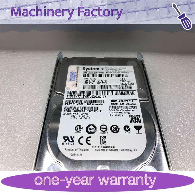 1PCS 81Y9730 FOR IBM 1TB 7.2K 6GBPS SATA 2.5 Inch SFF HS HARD DRIVE 81Y9731 81Y