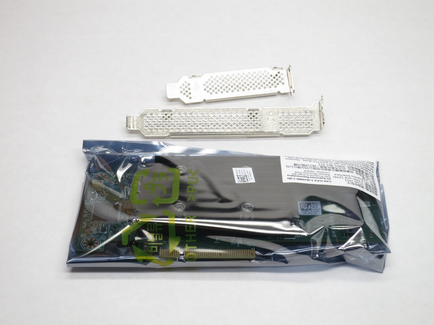 GM130 DELL HBA345 SAS 12G PCIE 3.0 x8 INTERNAL HOST BUS ADAPTER BOTH BRACKETS