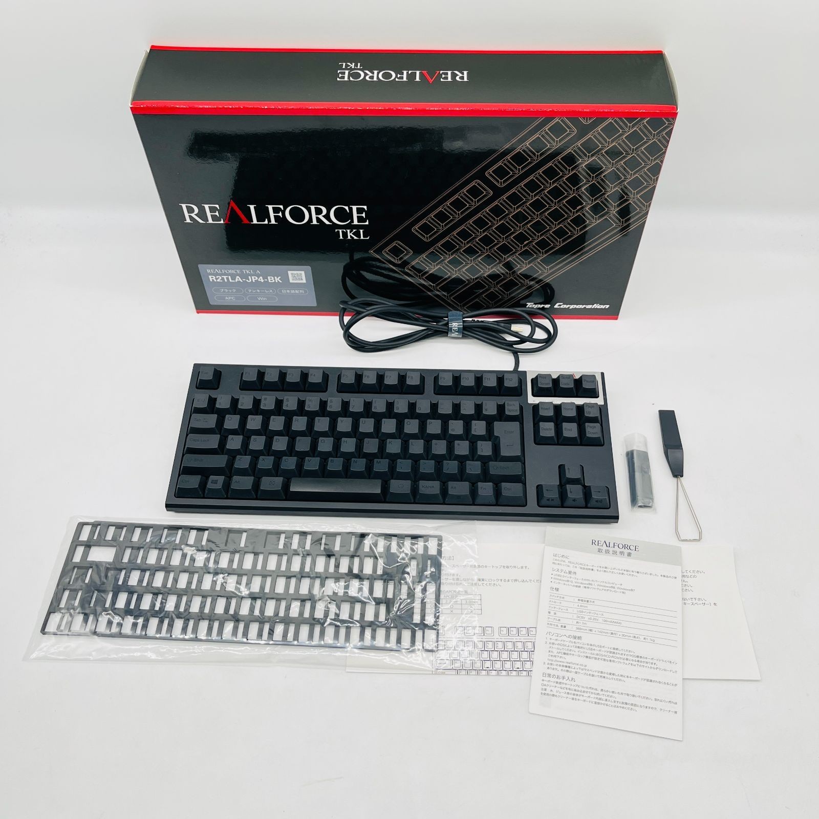 Topre REALFORCE R2 TKL Keyboard APC Japanese Layout Black R2TLA-JP4-BK 45g