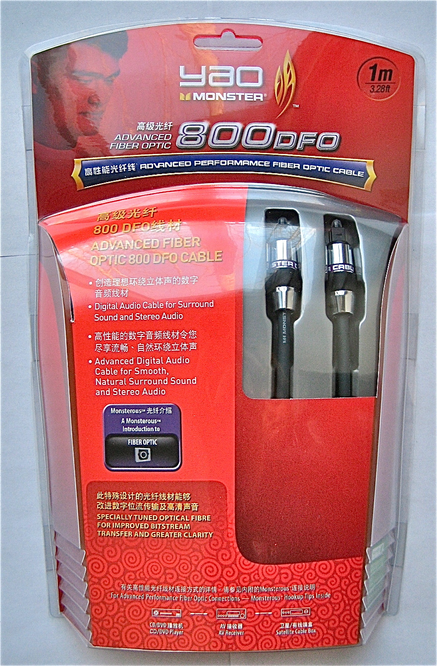 Monster Cable Ultra 800DFO Fiber Optic Digital Audio 3’ Optical Interconnect 🆕