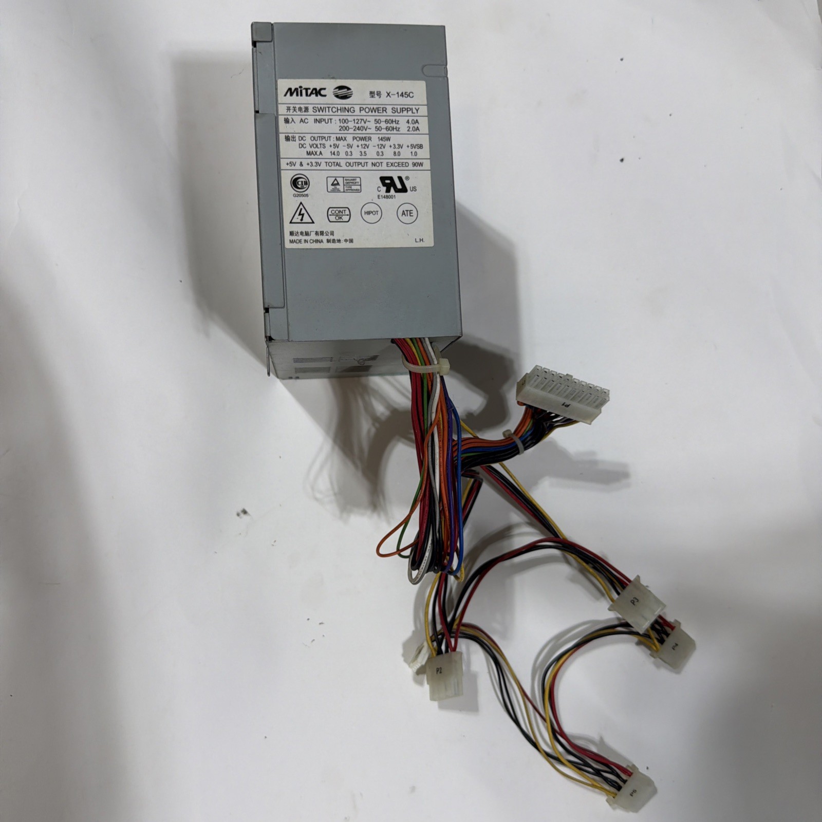 Mitac X-145C 145 Watt Switching Power Supply from Compaq Presario 7000