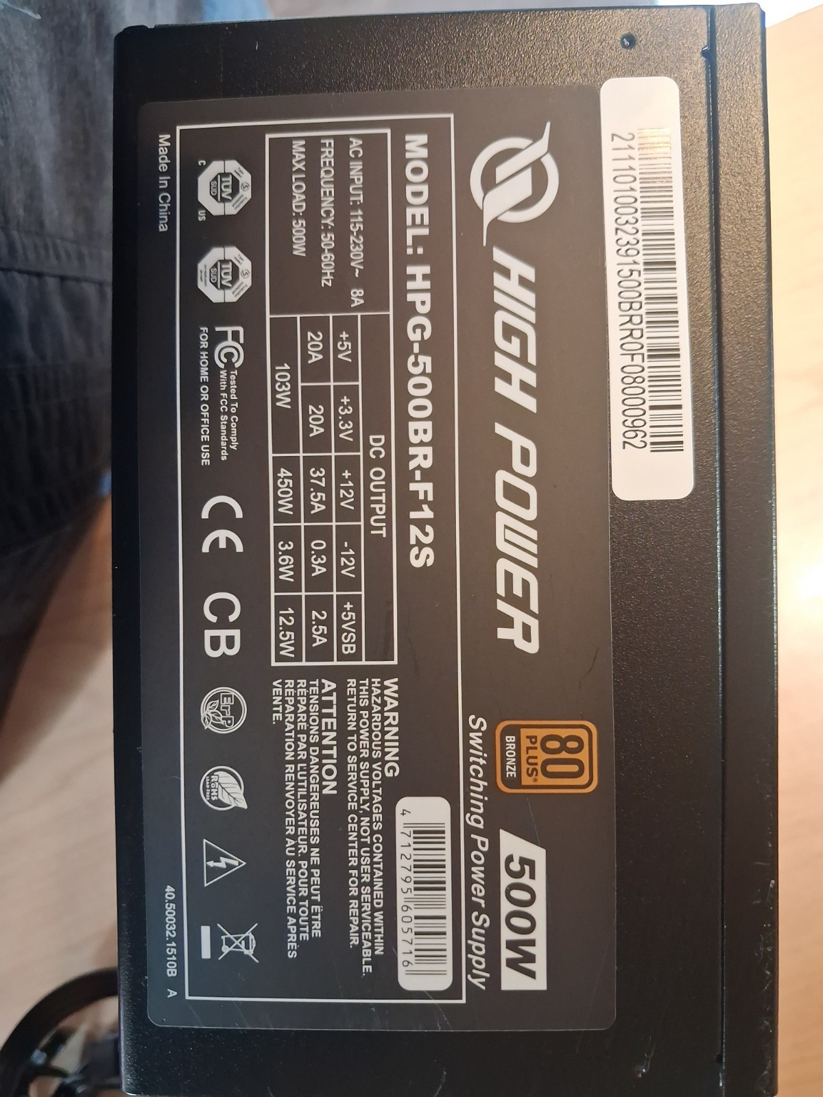High Power HPG-500BR-F12S 500W 80 PLUS Bronze ATX Switching Power Supply